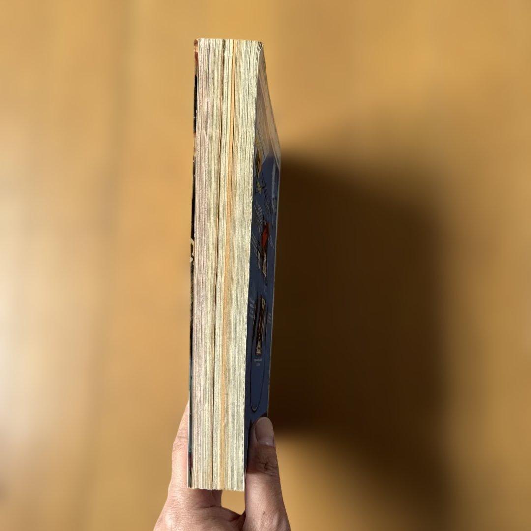 週刊少年ジャンプ 1998年32号 鳥山明「カジカ」第2話掲載号