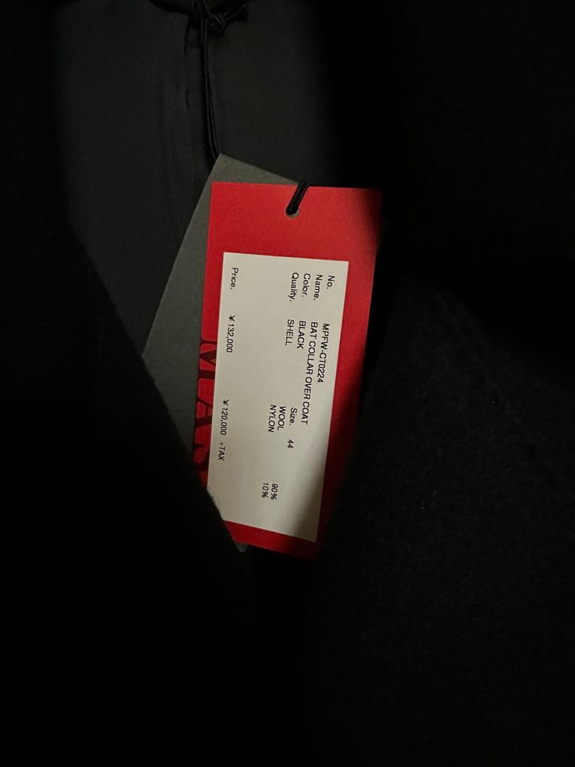 MASU 24AW BAT COLLAR OVERCOAT サイズ44
