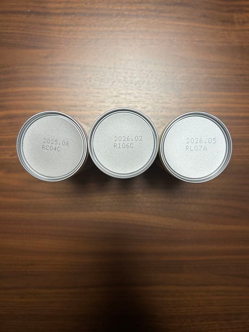 明治ほほえみらくらくミルク200ml×50本➕120ml×18本➕ステップ1本