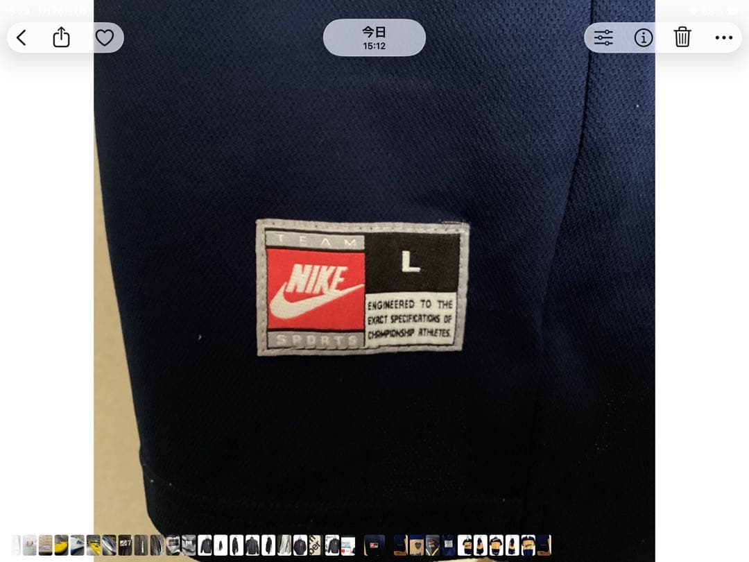 ボカ・ジュニアーズ Boca Juniors Nike シャツ Lサイズ