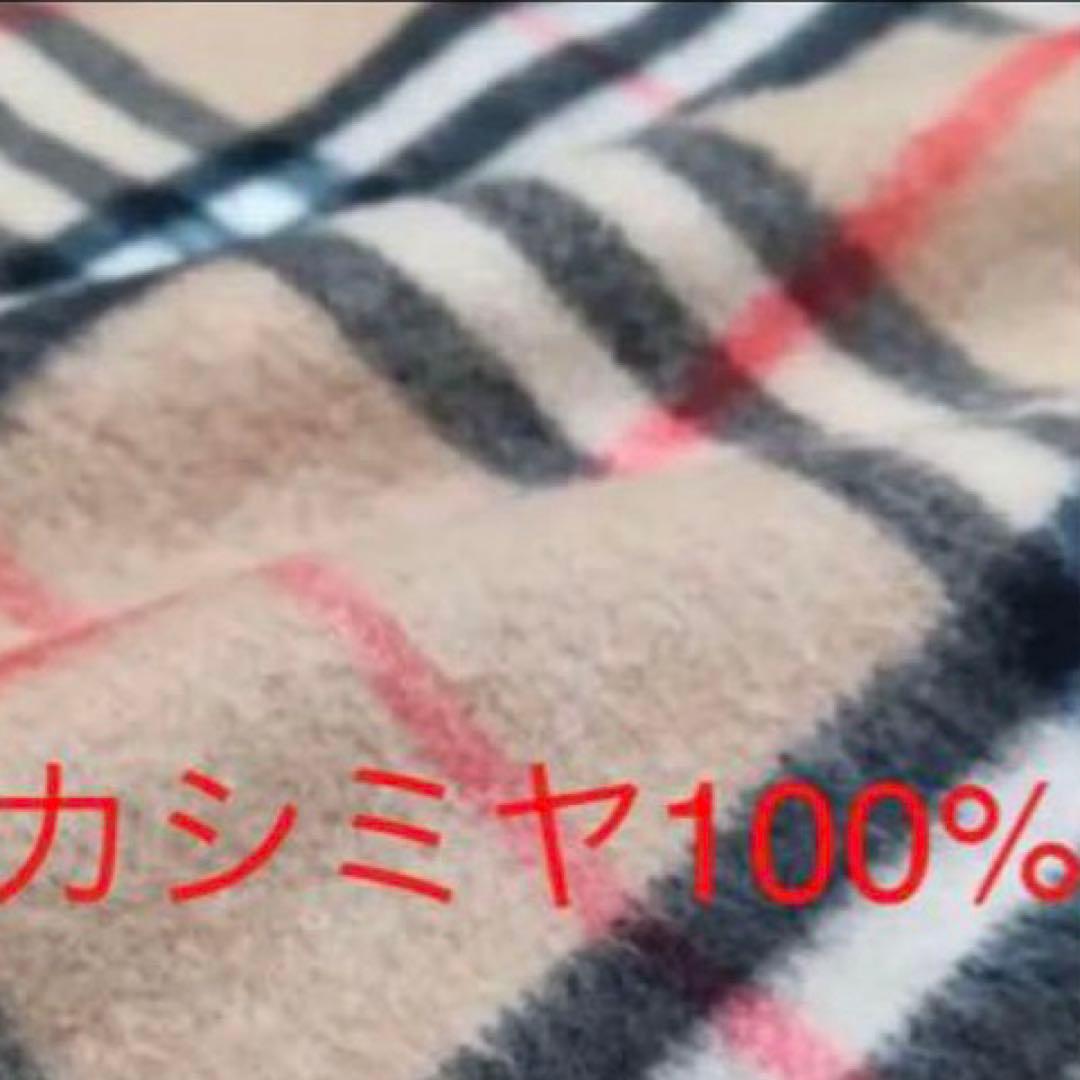 Burberry's チェック柄 カシミヤマフラー 約130cm x 30cm