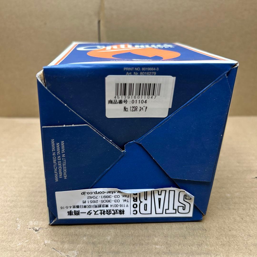 OPTIMUS N0.123R SVEA アウトドアストーブ