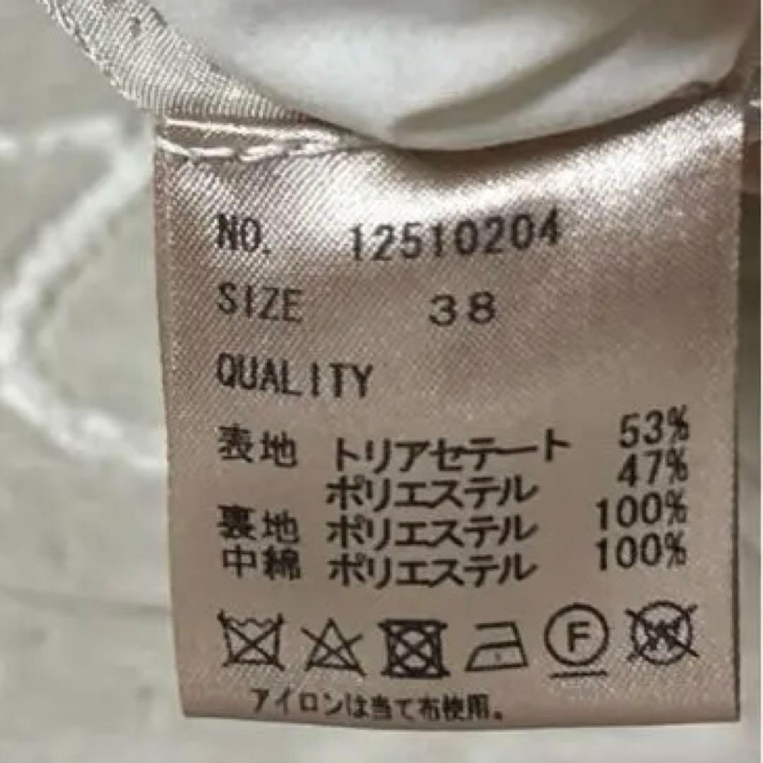 TODAYFUL　JACQUARD PIPING BLOUSON