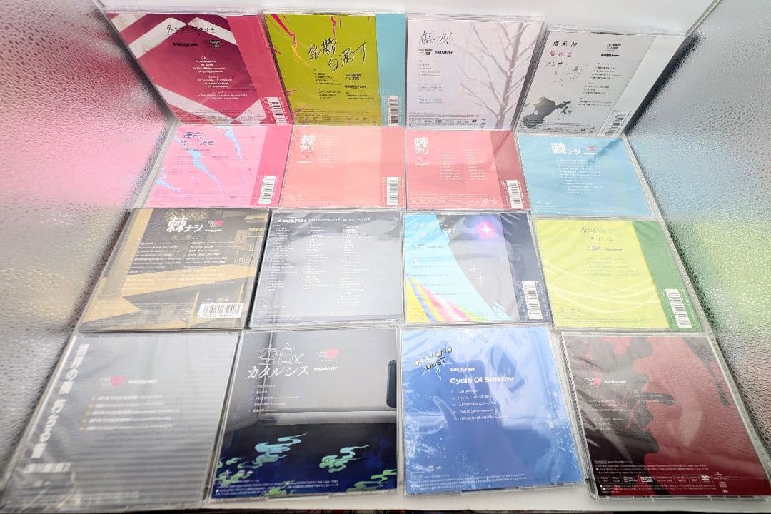 トゲナシトゲアリ CD全19枚セット ガールズバンドクライ ⑬