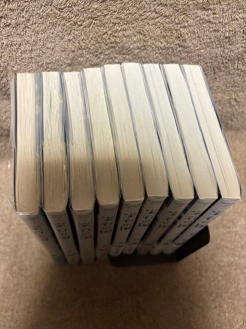 【特典あり】宝石の国 1〜9巻セット