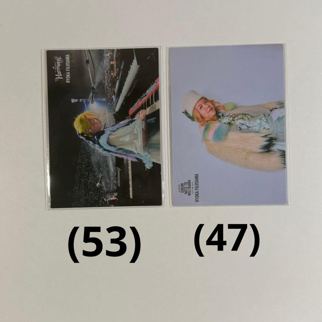 Mrs. GREEN APPLE フォトカード