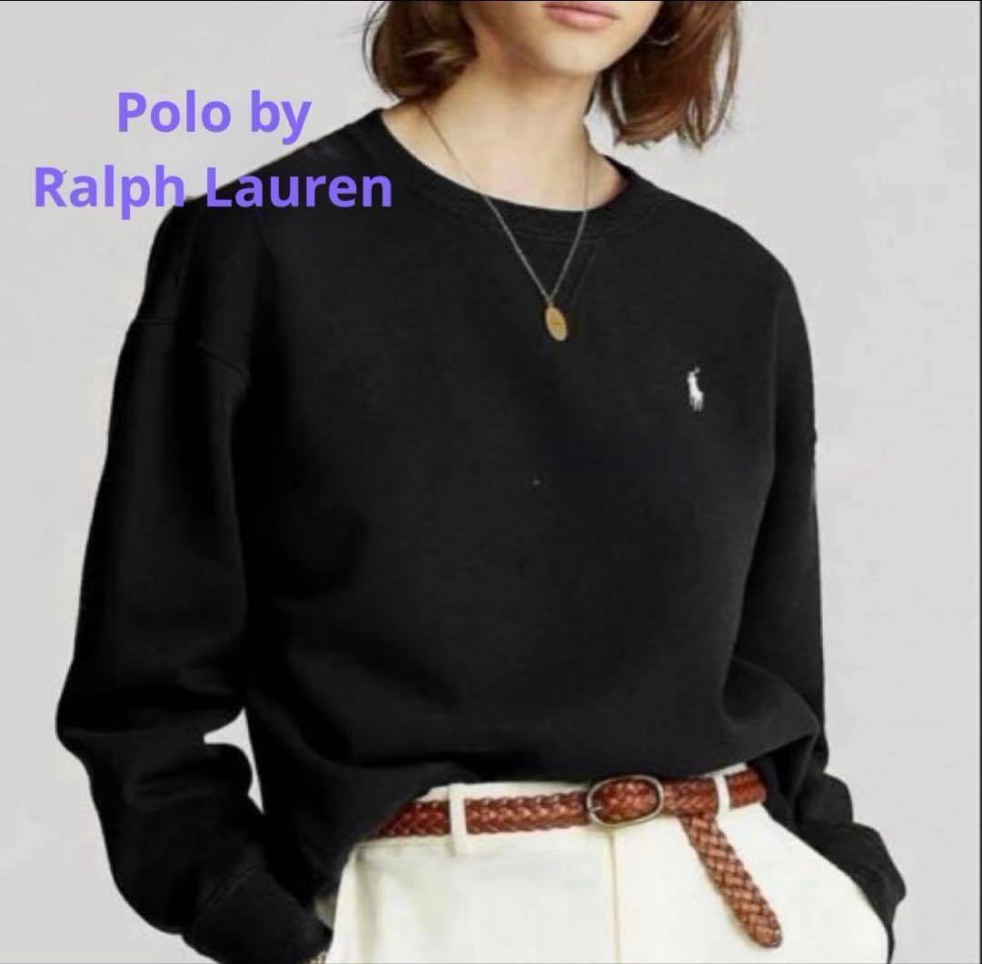 美品✳︎ポロラルフローレンサイドリブスウェットトレーナー黒ホワイトポニーS正規品
