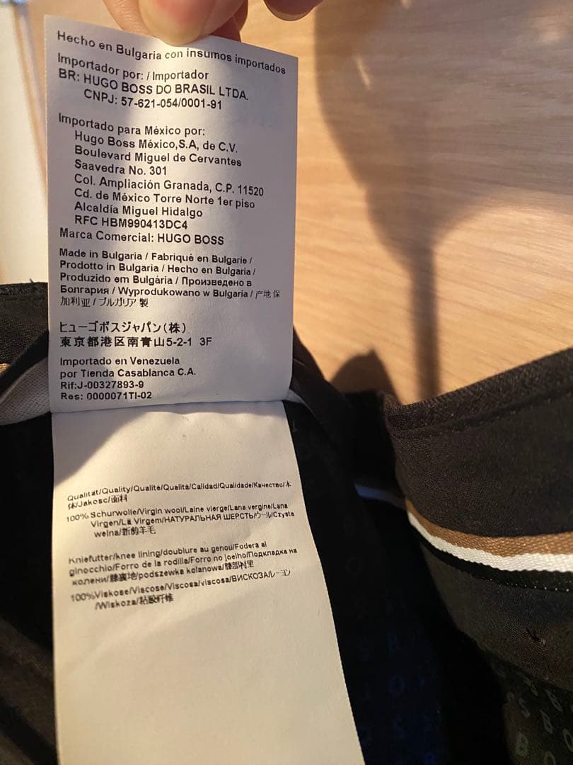 美品★HugoBoss/ダークグレースラックス