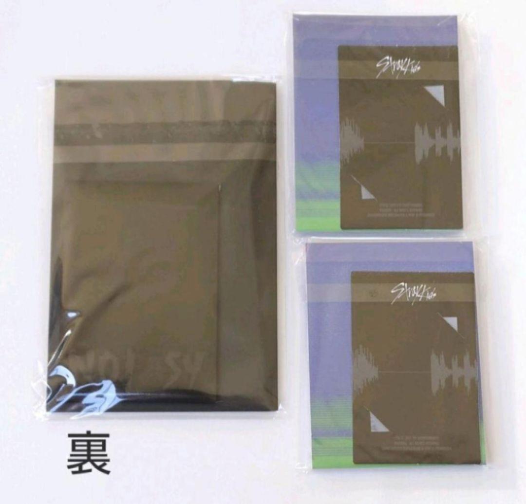 Stray Kids  正規2集  NOEASY  3点セット　未開封