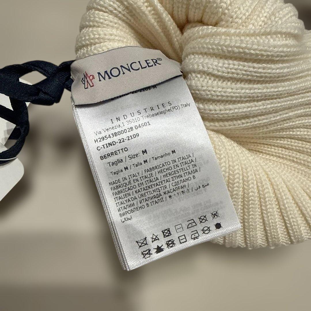 新品　未使用　モンクレール　ニット帽　帽子　ファー　フォックス　白