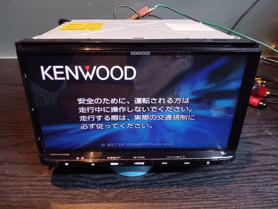 カーナビ KENWOOD MDV-M705