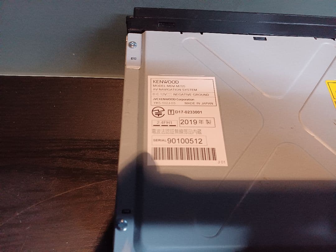 カーナビ KENWOOD MDV-M705