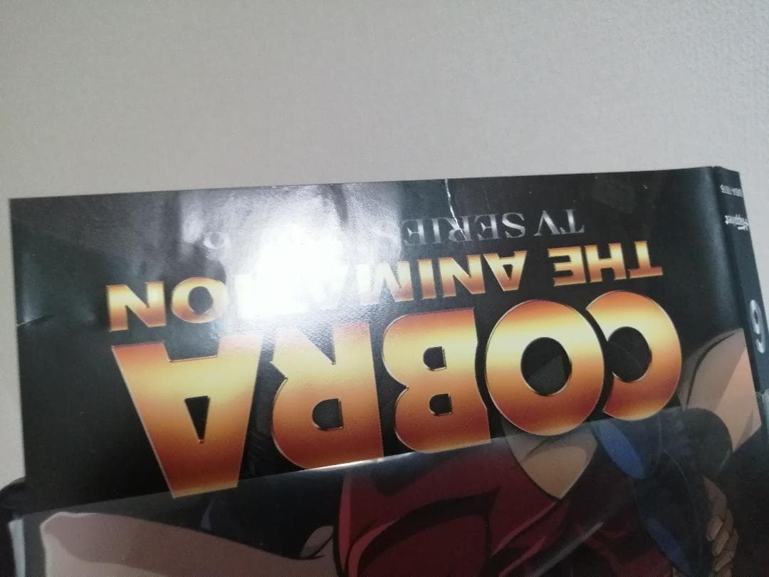 COBRA　コブラ・ジ・アニメーション TVシリーズ　DVD　全7巻セット