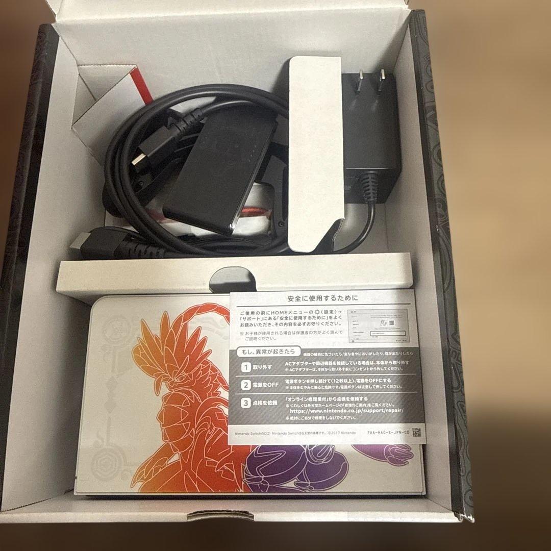 Nintendo Switch 有機ELスカーレット・バイオレット　ポケモン