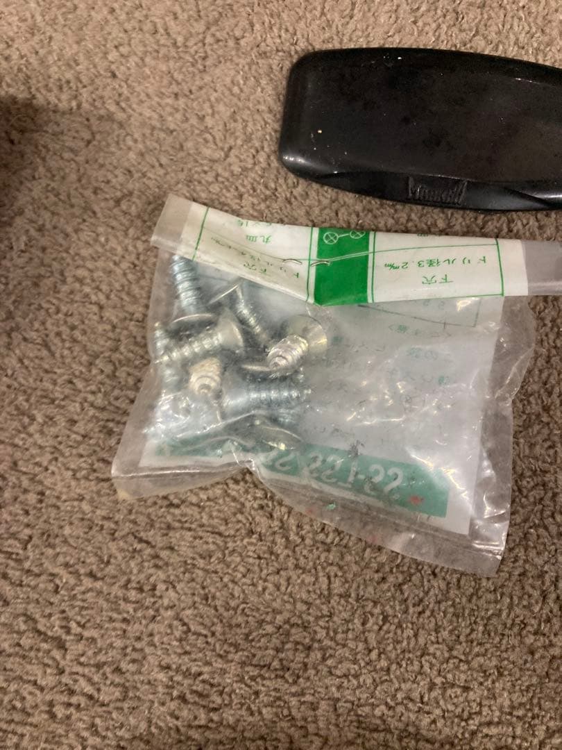 A0101)MARKER SS-LSS スキー　ビンディング 箱付き　日本製