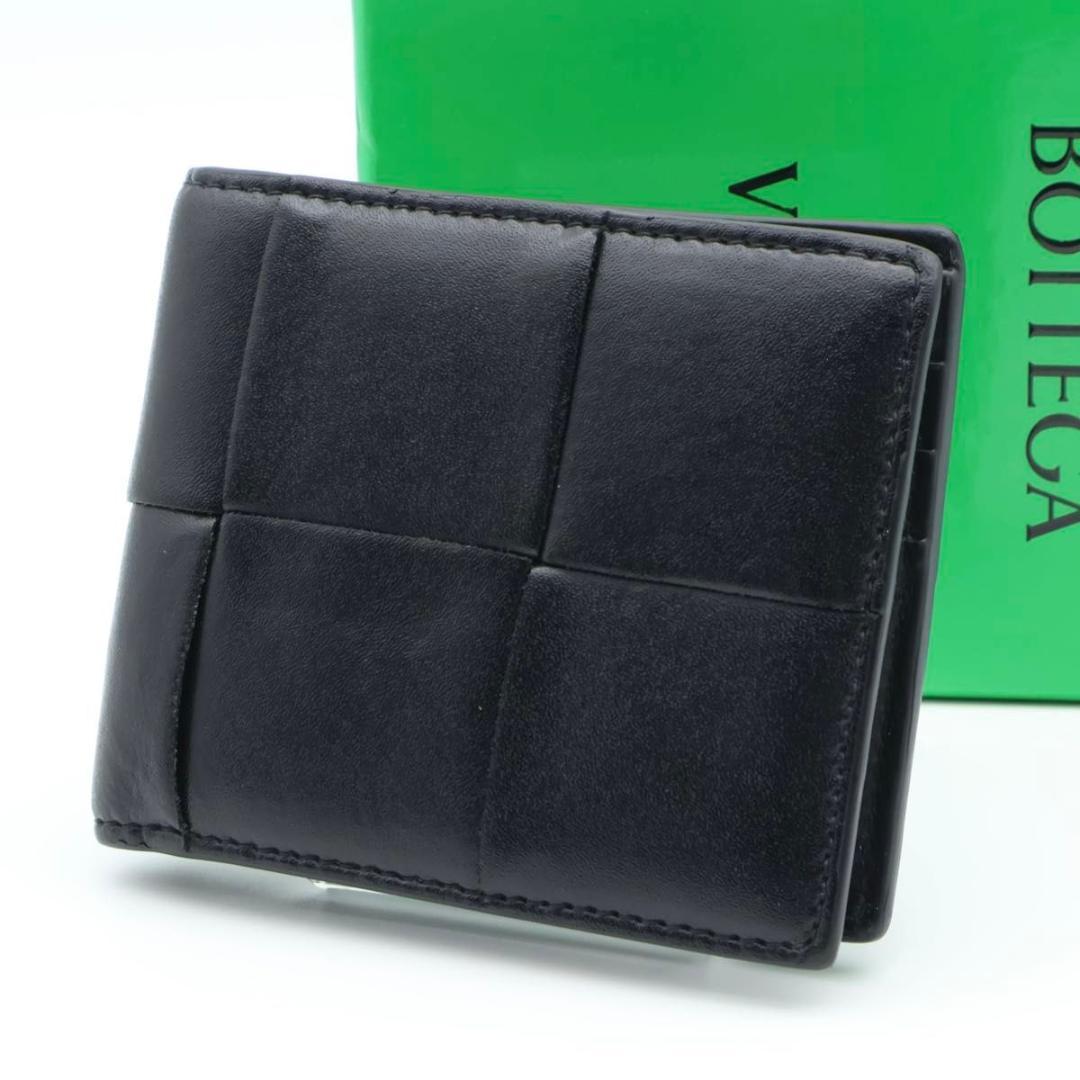 【極美品】BOTTEGAVENETA カセット 二つ折り財布　黒