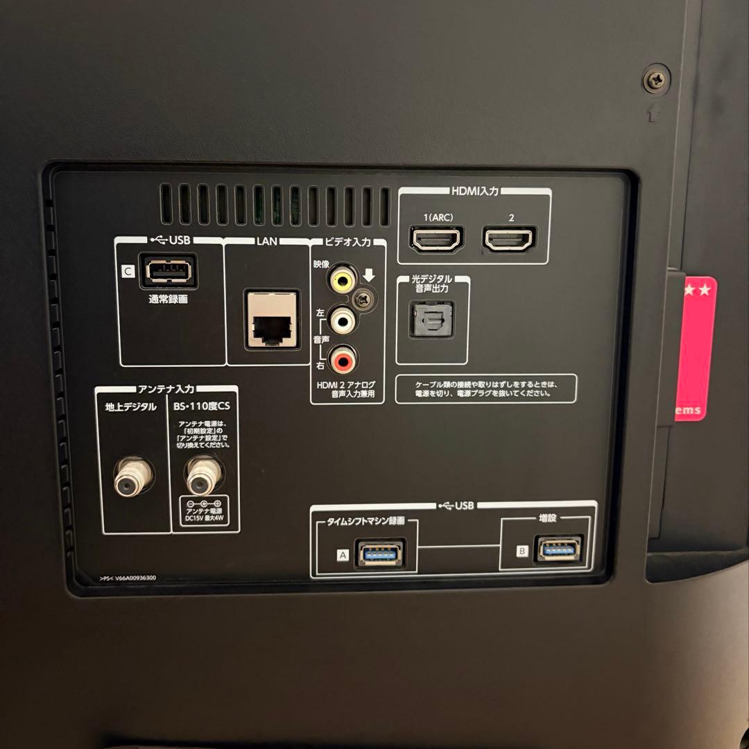 TOSHIBA REGZA 4K液晶テレビ 49Z700X