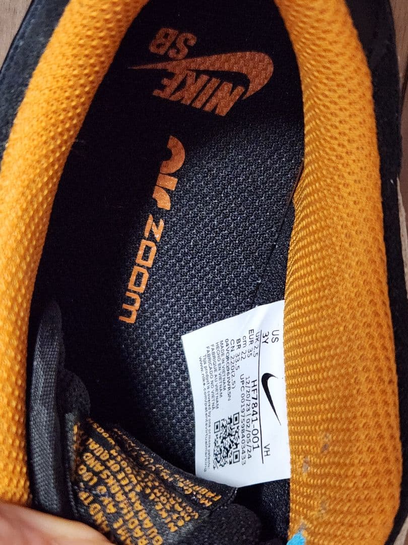 靴 Nike SB DUNK LOW PRO 22cm