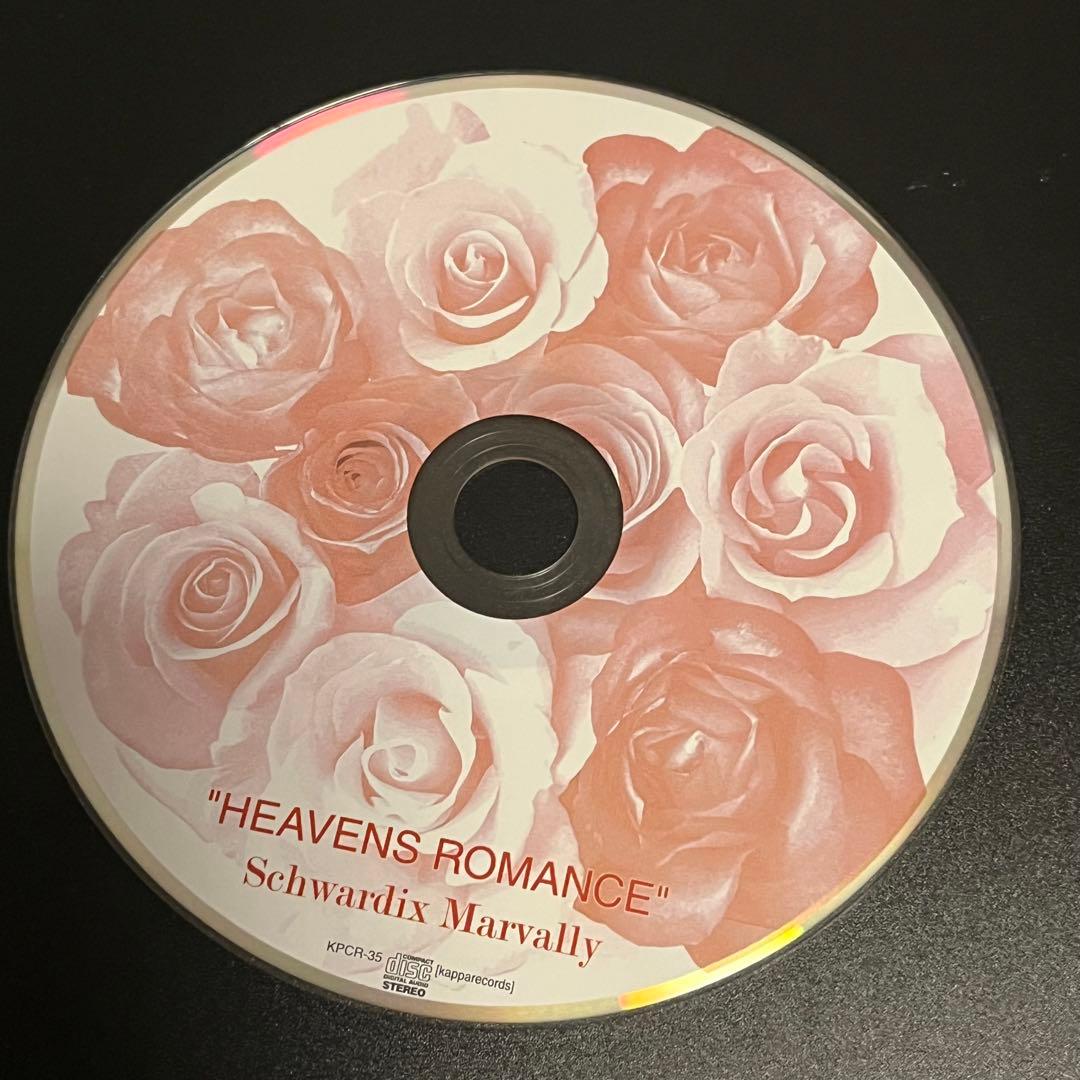 HEAVENS ROMANCE Schwardix Marvally【会場限定】