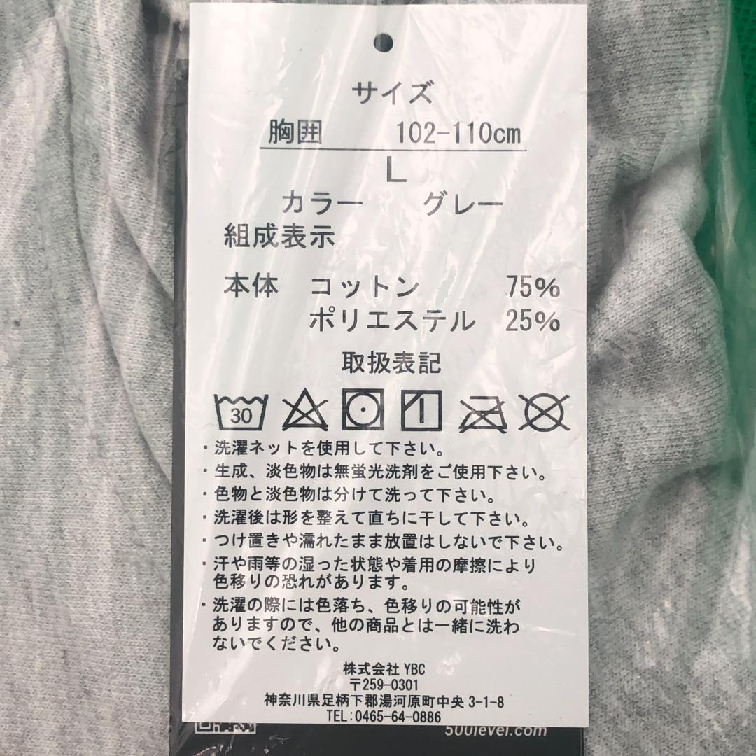 大谷翔平　グラフィックパーカー　二刀流　L【新品】野球　大リーグ　メジャーリーグ