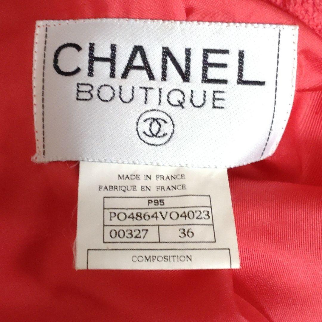 CHANEL　ヴィンテージツイードジャケット　ピンクコート　36