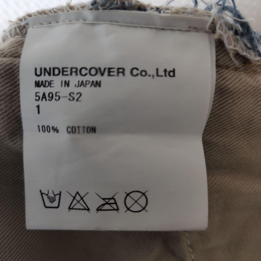 UNDERCOVER　デニムスカート