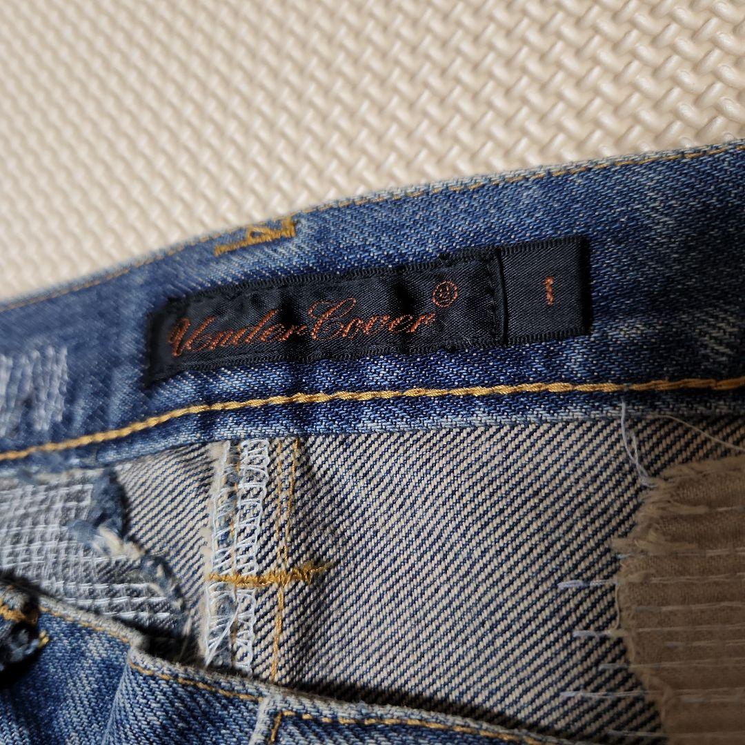 UNDERCOVER　デニムスカート