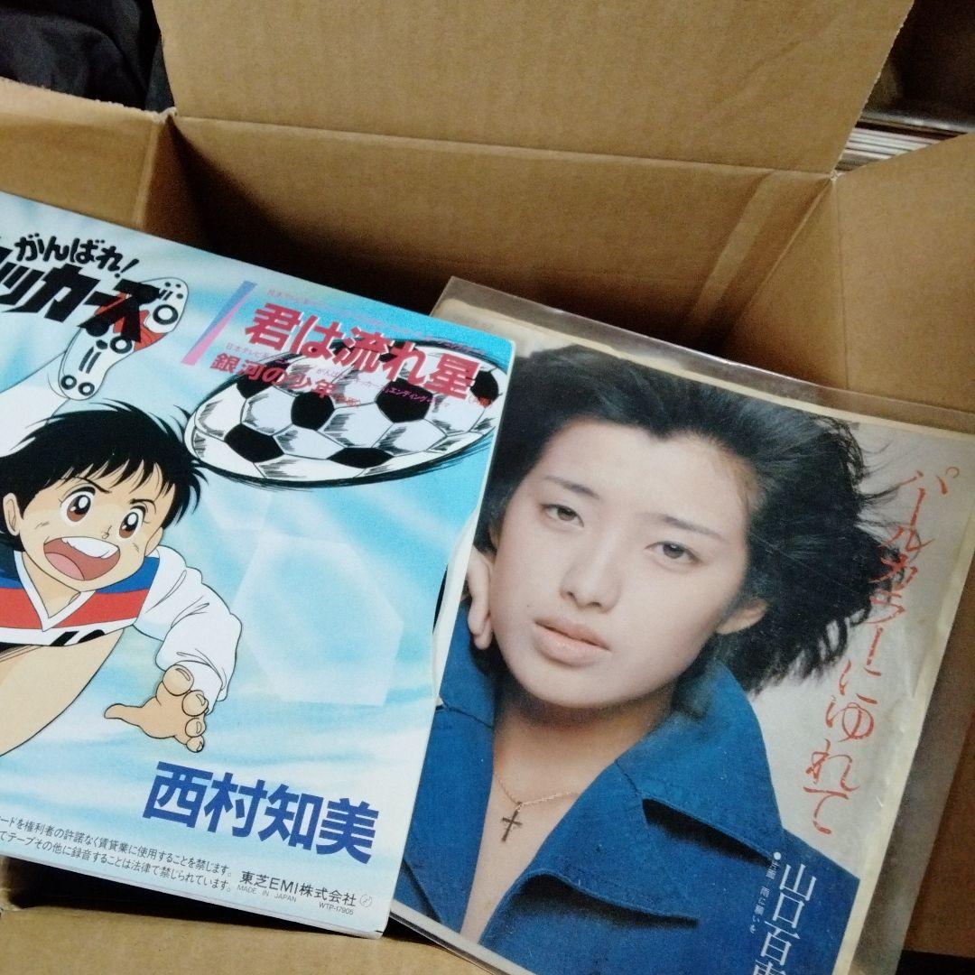 プロモ 見本盤 箱売り 山口百恵 パールカラーにゆれて 他 シングル 50枚ほど