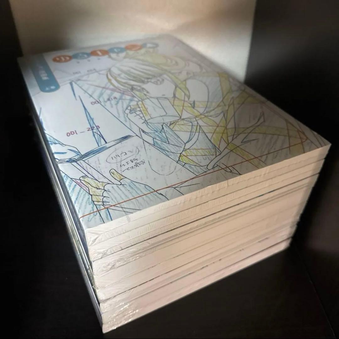 ゆるキャン△keyanimationbook アニメーション原画集設定背景美術集