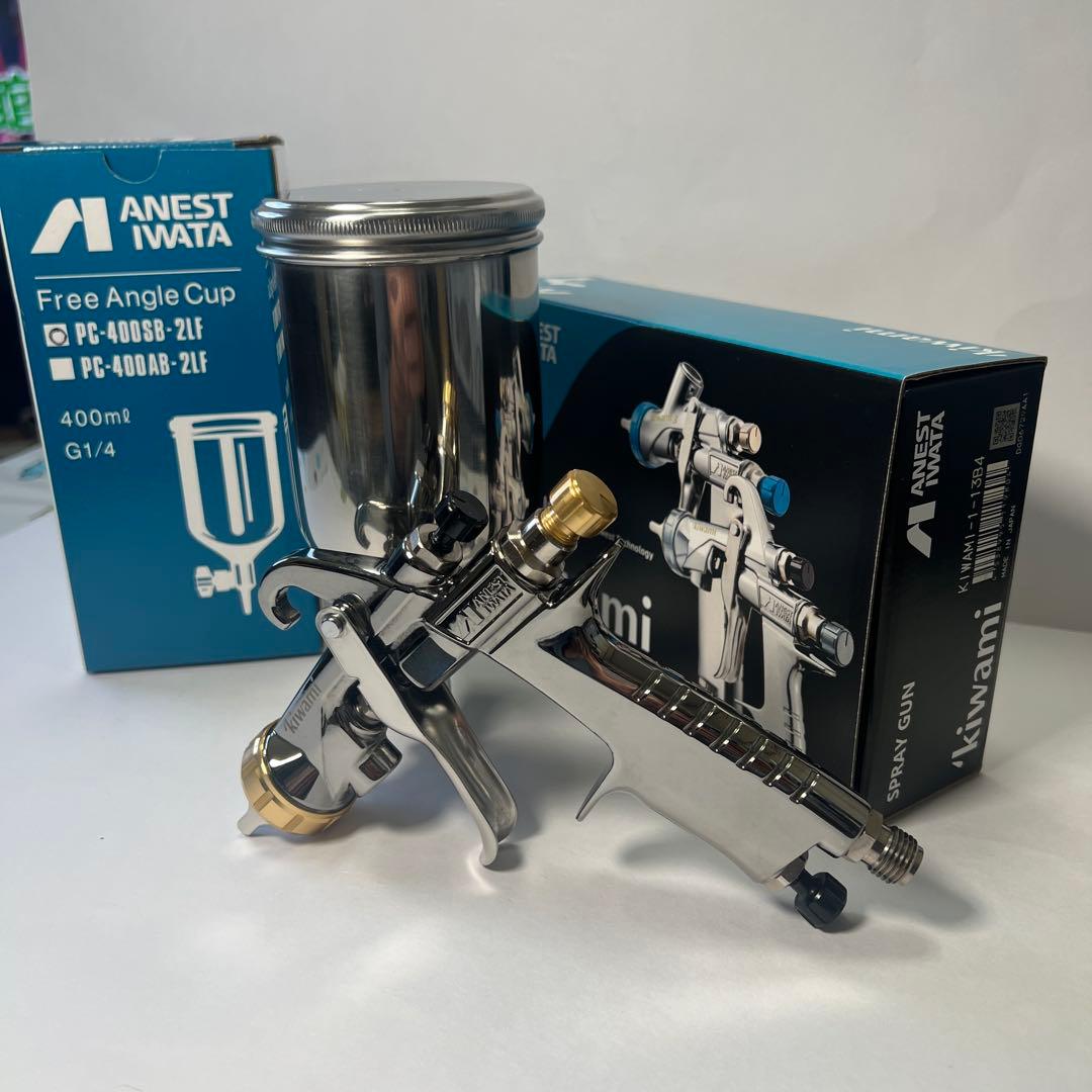 アネスト岩田kiwamiスプレーガン