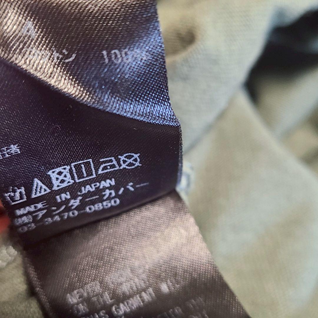 UNDERCOVER BLOODY GEEKERS クリィミーマミ Tシャツ