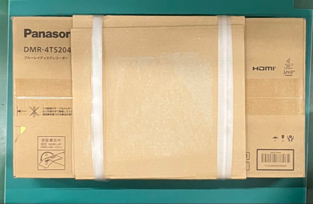パナソニック 2TB 3チューナー ブルーレイレコーダー DMR-4TS204