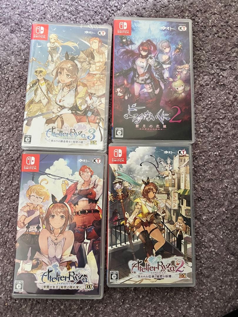 アトリエシリーズ Nintendo Switch 4作品セット