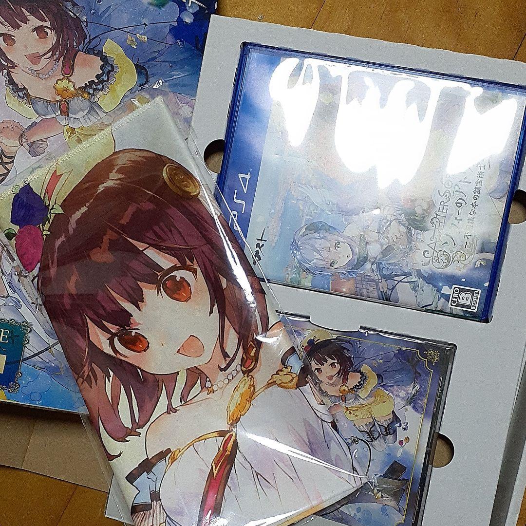 ソフィーのアトリエ 〜不思議な本の錬金術士〜 プレミアムボックス