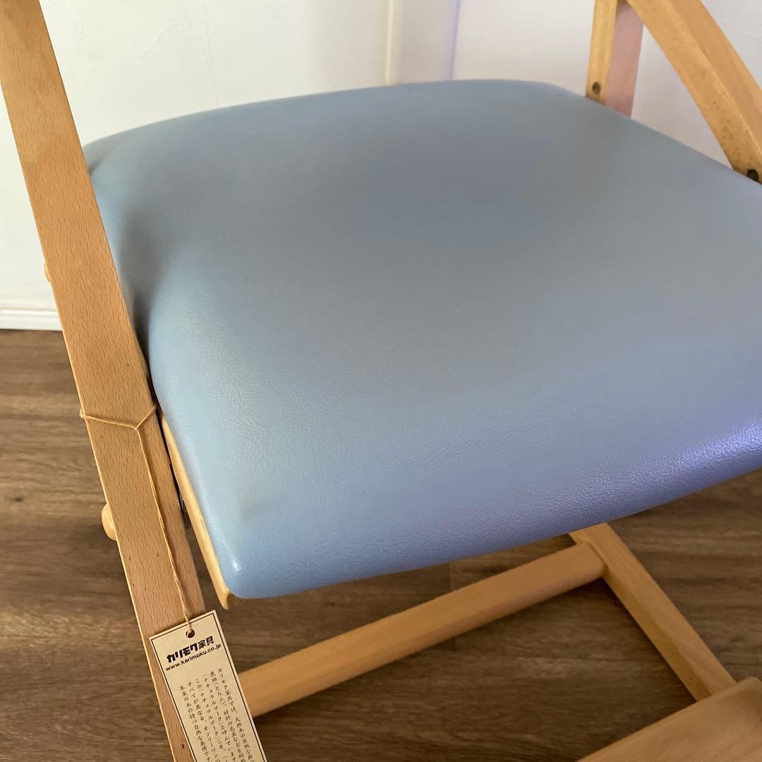 カリモク家具 デスクチェア クレシェ サポートチェア XT2401KE 日本製