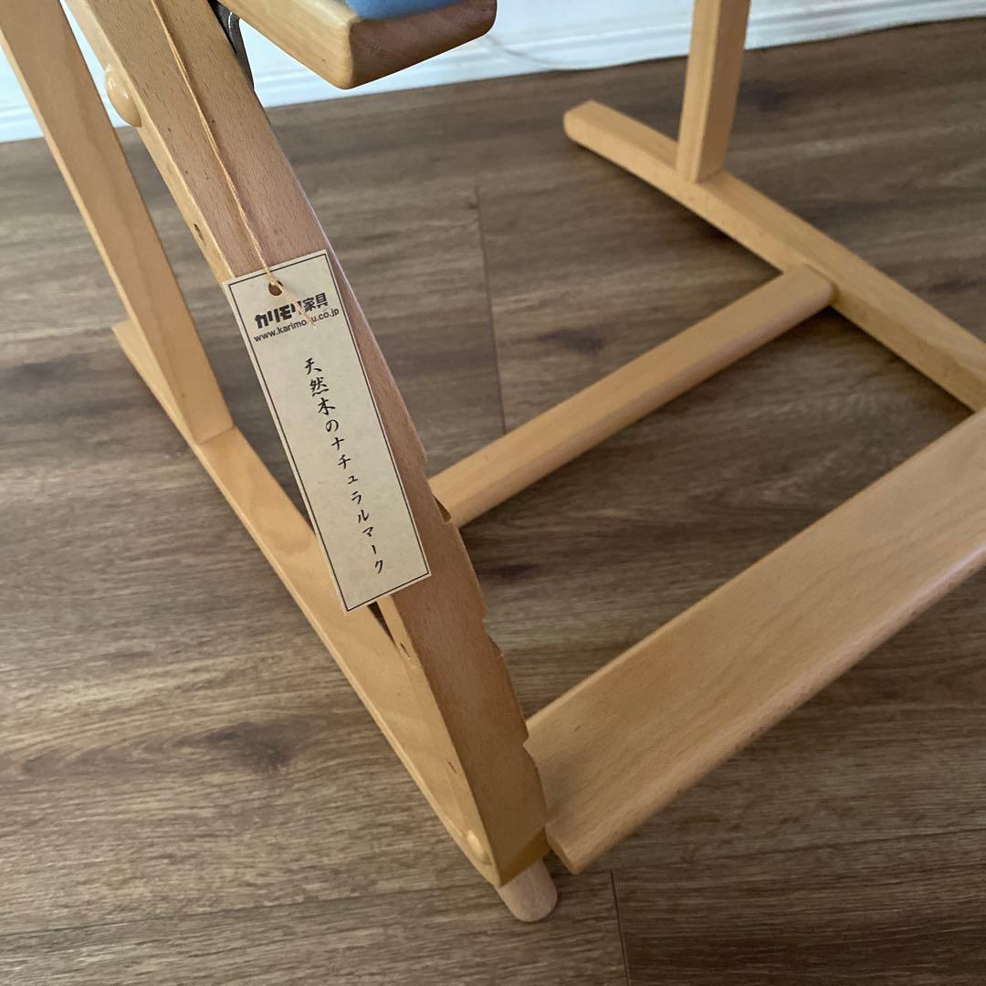 カリモク家具 デスクチェア クレシェ サポートチェア XT2401KE 日本製