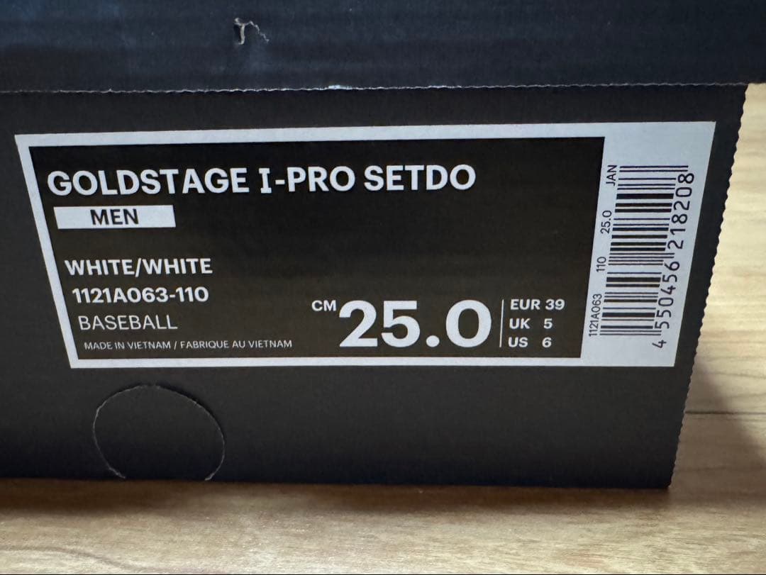 【 25.0 cm 】GOLDSTAGE I-PRO SETDO asics