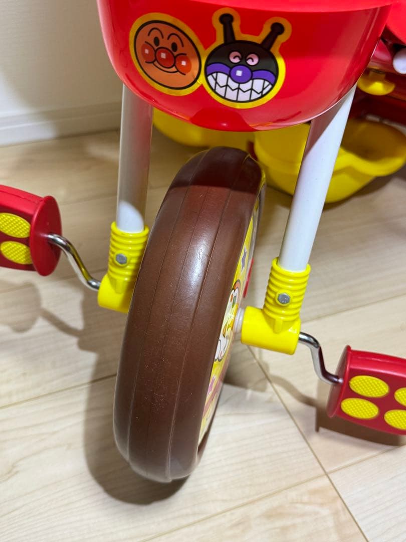 【かぱん】それいけ! アンパンマンデラックス 三輪車