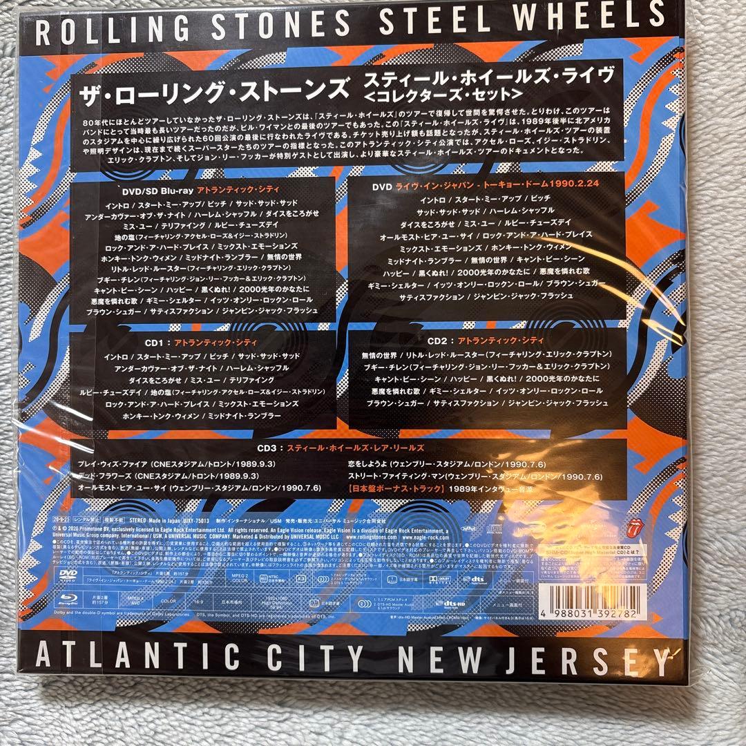 ザ・ローリング・ストーンズ/スティール・ホイールズ【新品未使用】