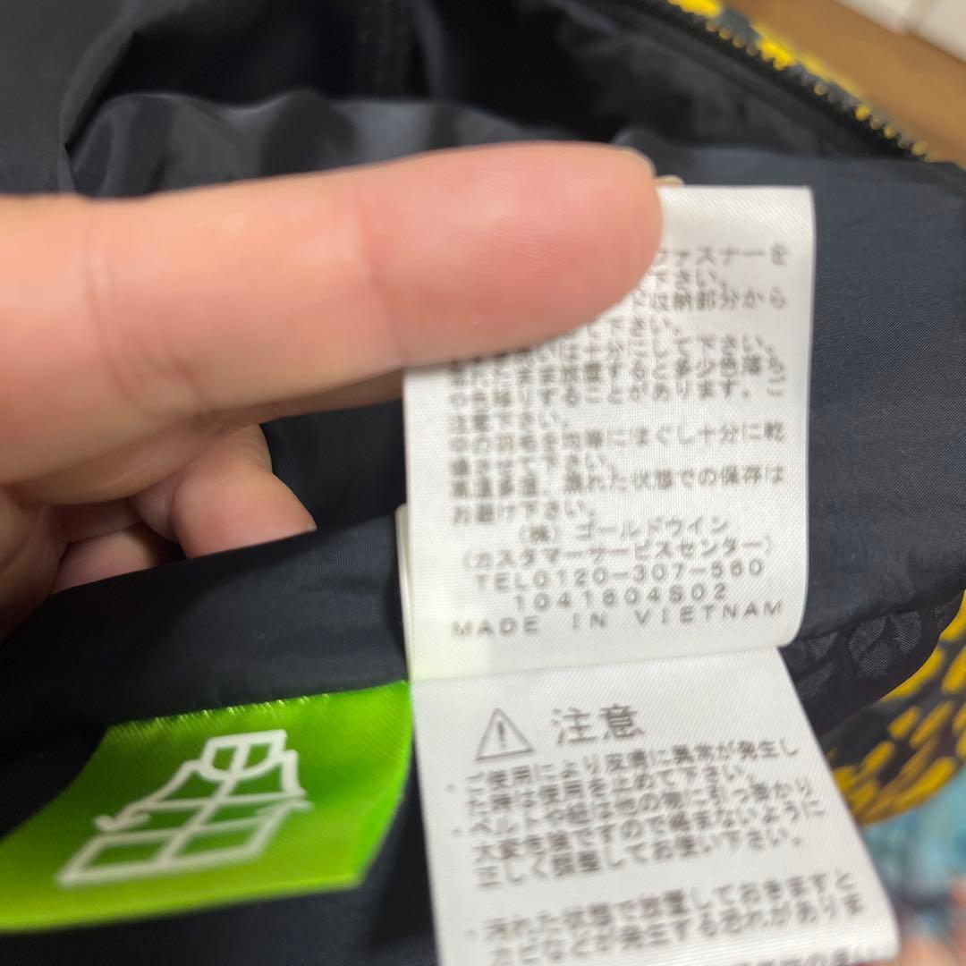 【美和子】取り置き THE NORTH FACE ヒョウ柄ダウンベスト