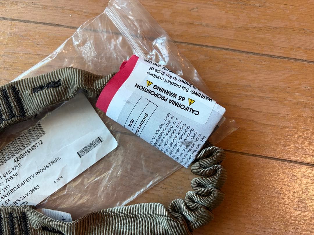 yates 565 SF PERSONAL RETENTION 米軍 ランヤード