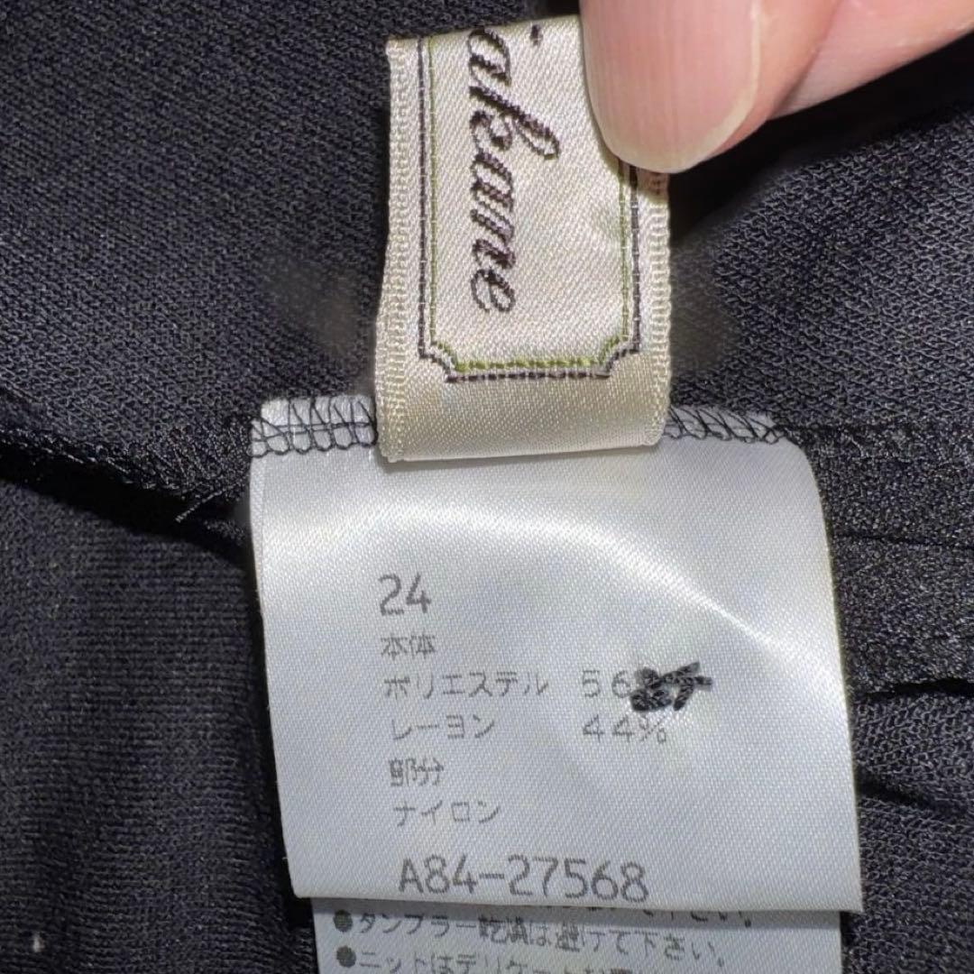 さえら アキアカネ　薔薇のロングエプロン