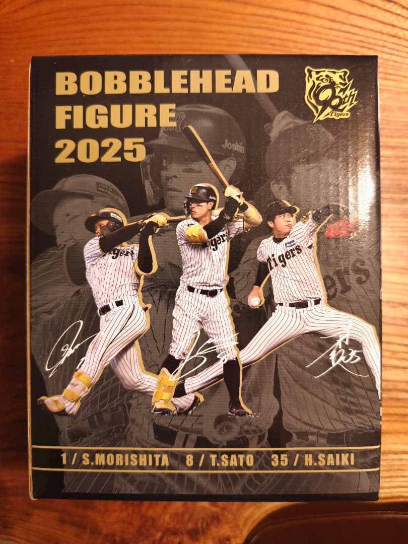 ボブルヘッドフィギュア 2025年モデル 佐藤輝明選手