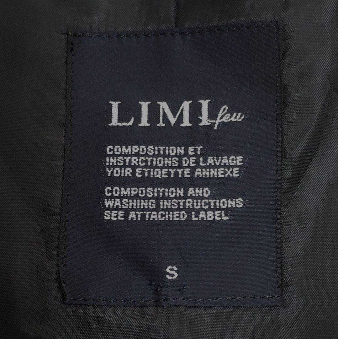 極美品✨リミフゥ　ジャケット　ダブル　ビックカラー　黒　オーバーサイズ