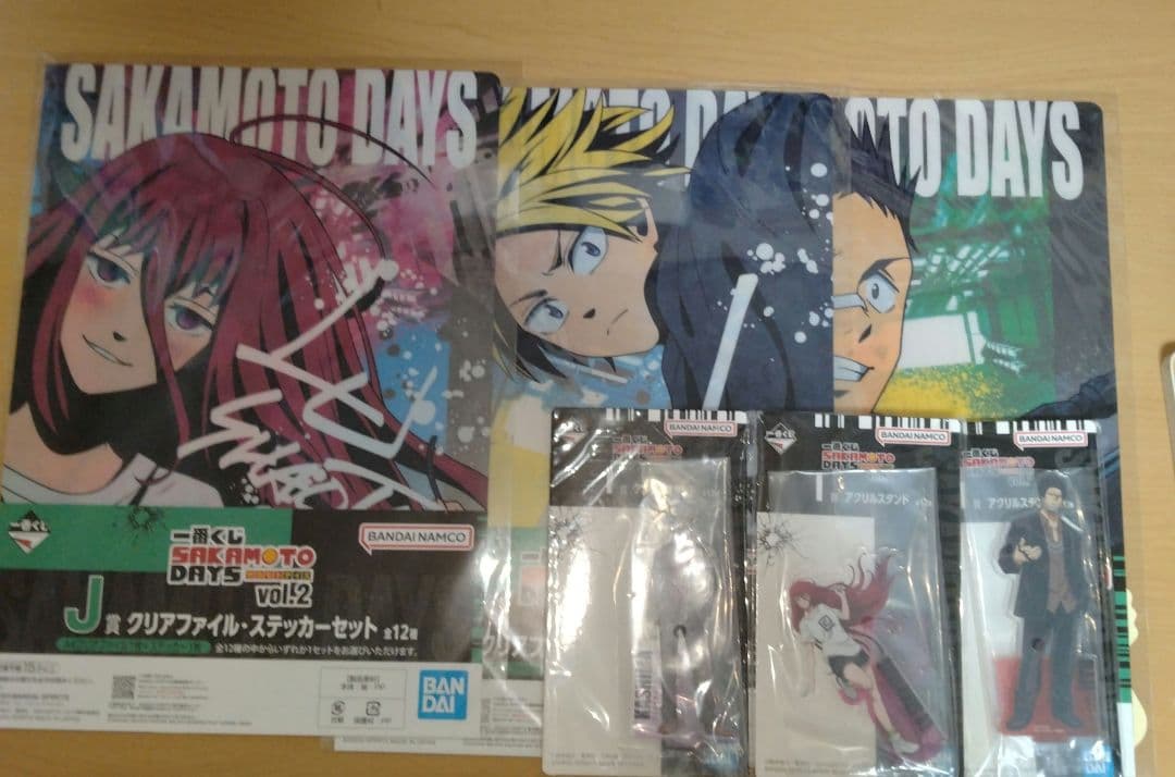 サカモトデイズ1巻〜24巻＋ホリデイズ1・殺し屋ファイル その他グッズセット