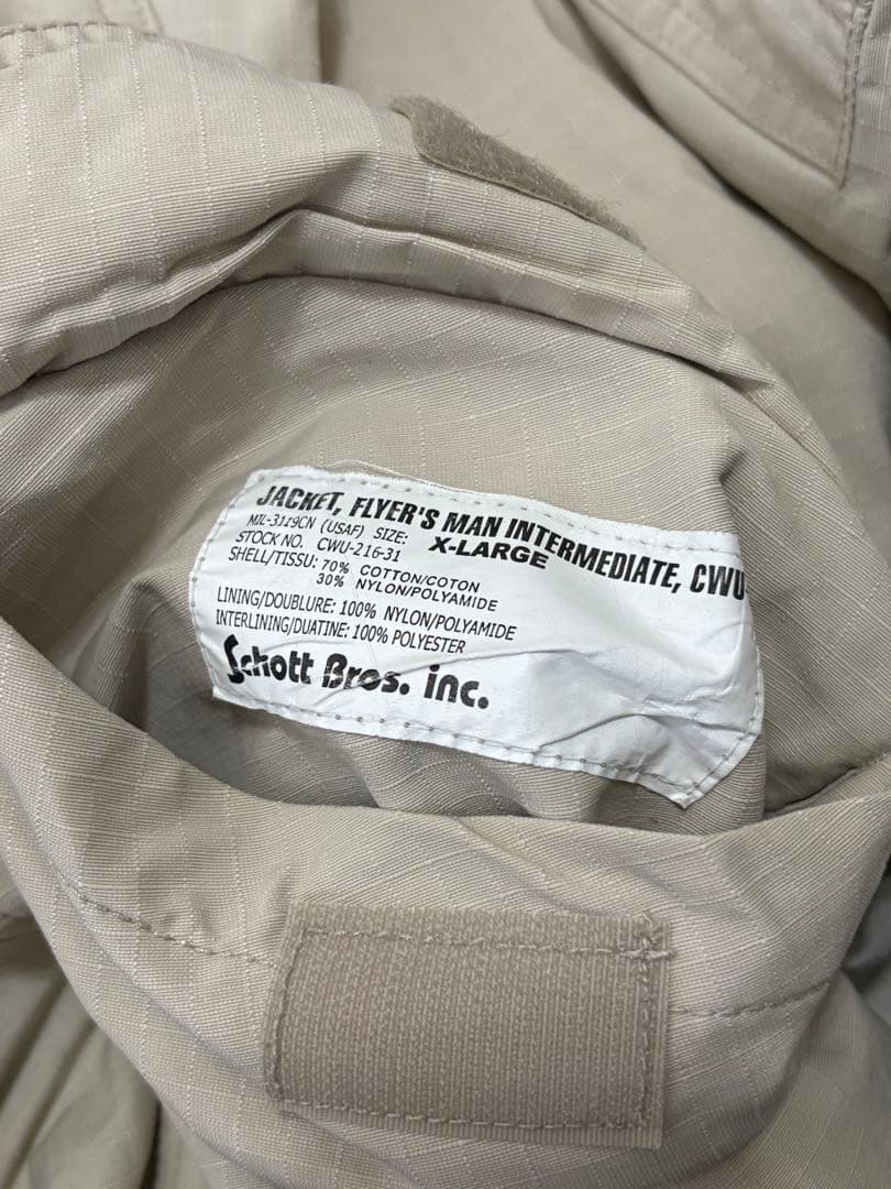 こ*ー様 90s Schott CWU-R フライトジャケット ma-1 XL