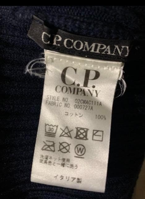 cp company 黒　ゴーグル　ビーニー