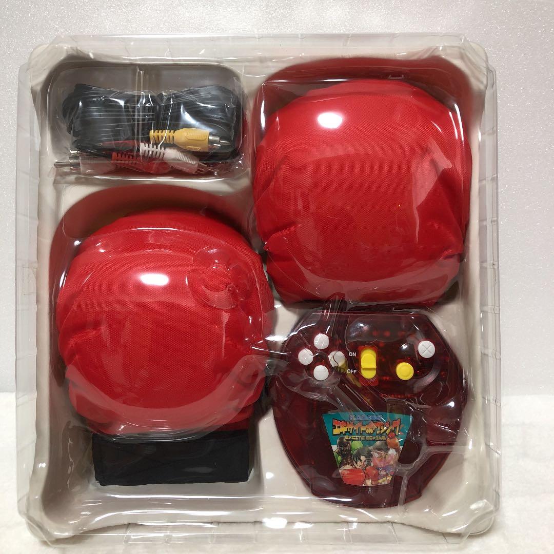 エキサイトボクシング