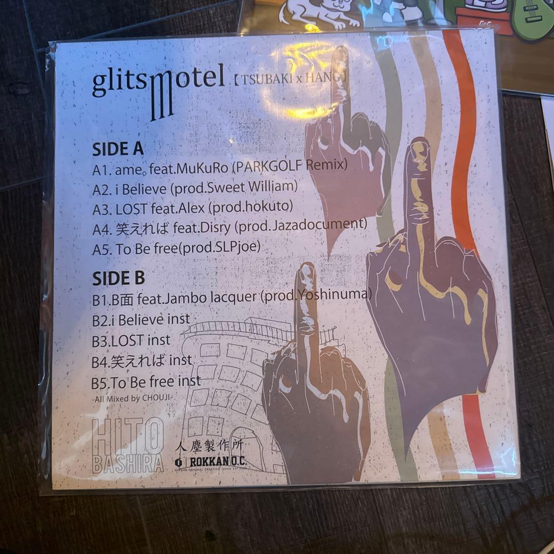 glitsmotel 12inch レコード