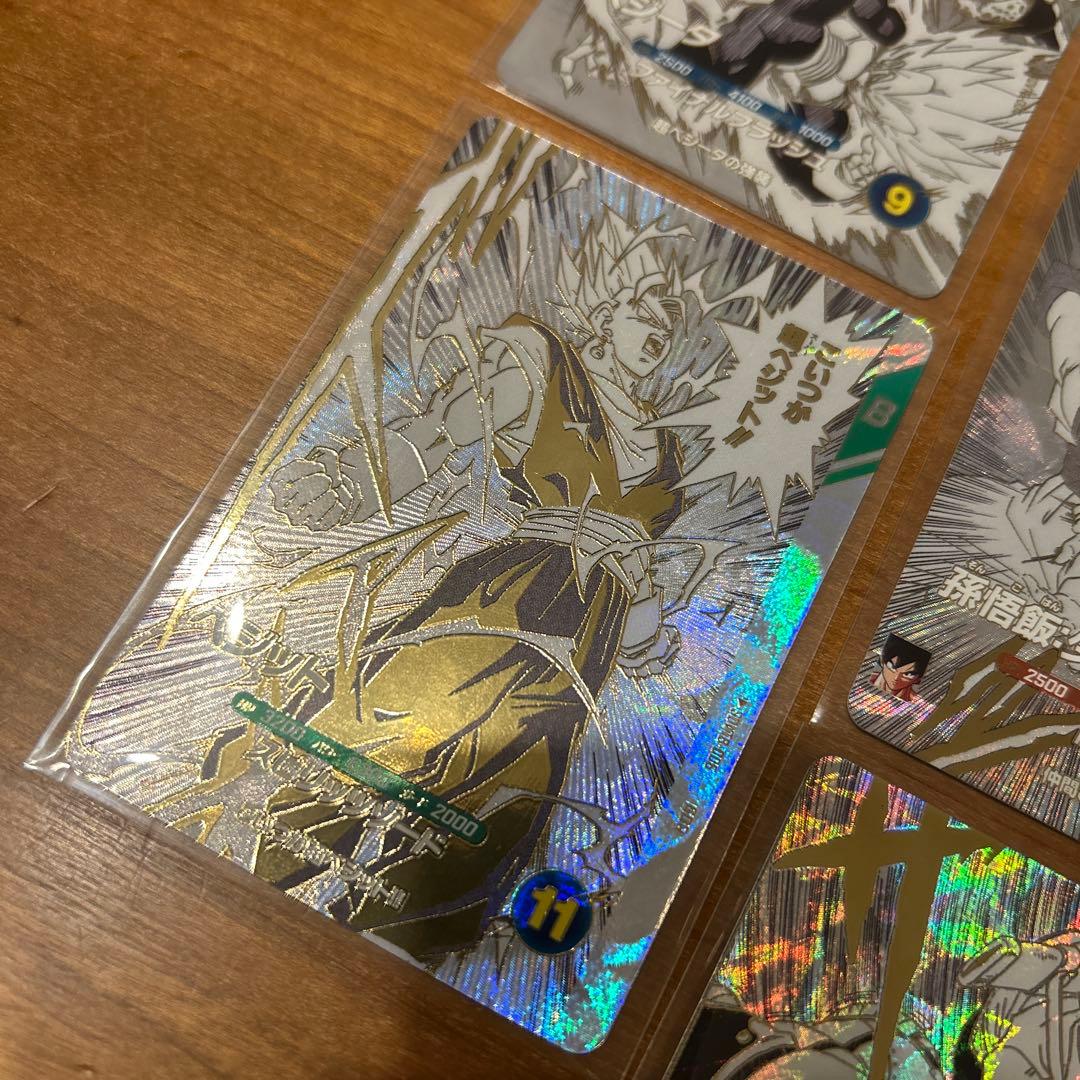ドラゴンボールスーパーダイバーズ　7枚　即スリーブ